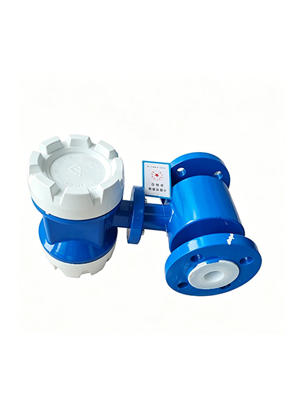 Electromagnetic Flowmeter