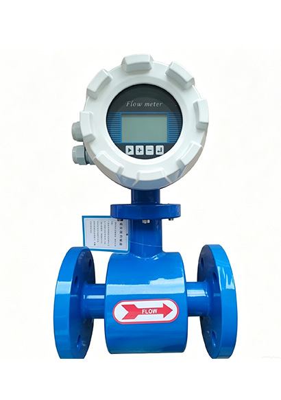 Electromagnetic Flowmeter