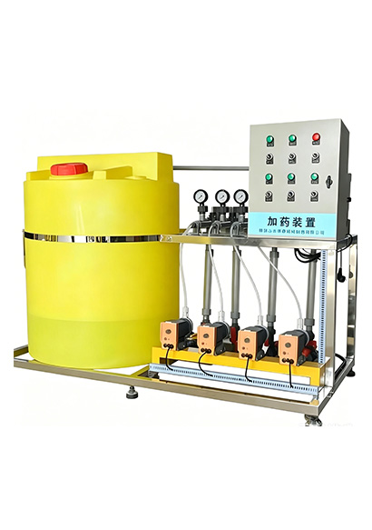 Automatic Chemical Dosing System