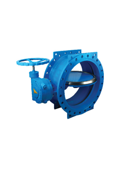Butterfly Valve