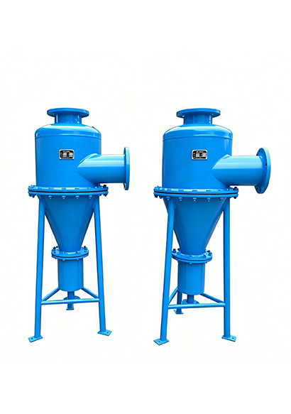 Cyclone Sand Separator