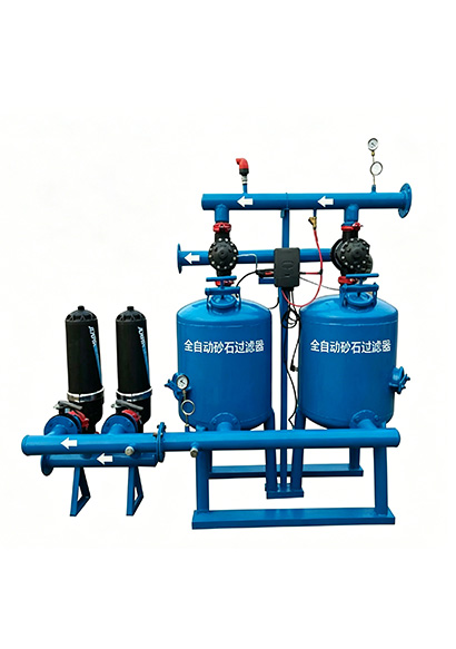 Sand and Gravel Filter