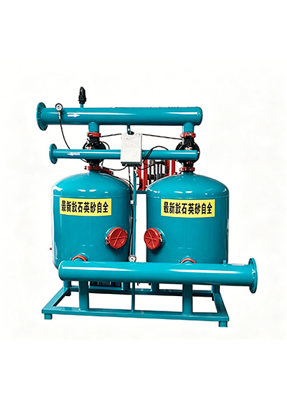 Sand and Gravel Filter