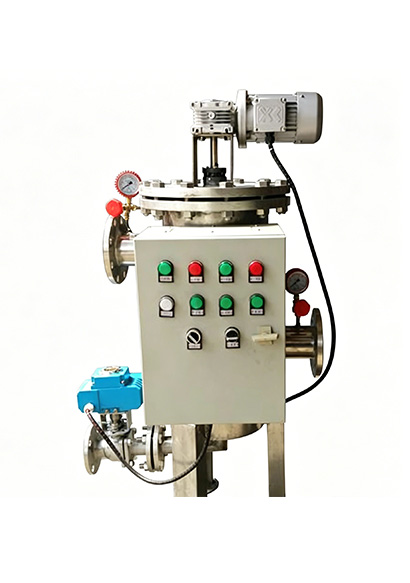 Self-cleaning Filter