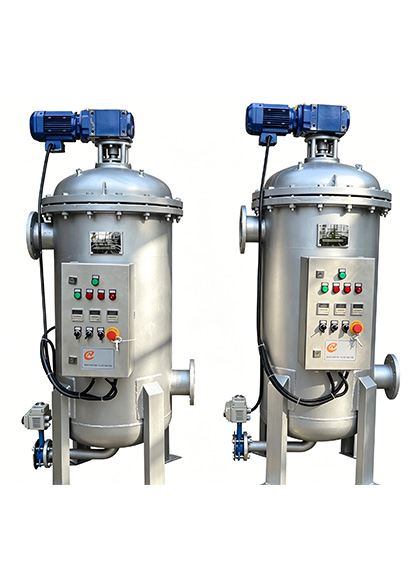 Self-cleaning Filter